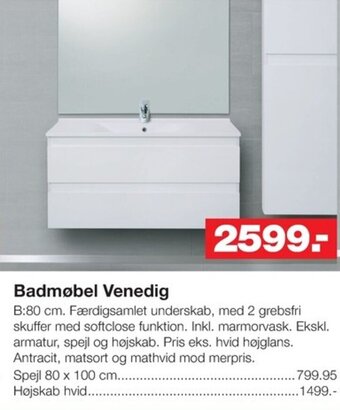Bauhaus Badmøbel Venedig tilbud