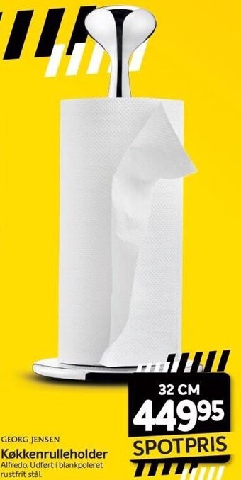 Din Isenkræmmer Georg jensen køkkenrulleholder tilbud