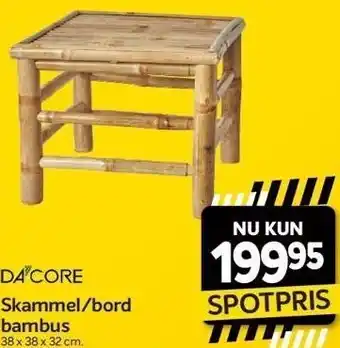Din Isenkræmmer Skammel/bord - bambus tilbud