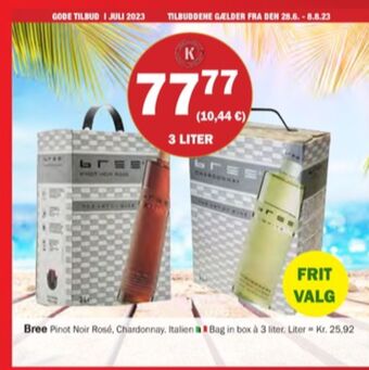 Købmandsgården Ukendt tysk hvidvin tilbud