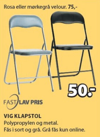 JYSK Vig Klapstol tilbud
