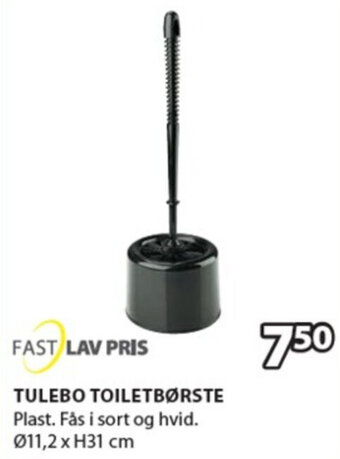 Tulebo Toiletbørste
