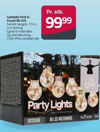 Fleggaard Ukendt lyskæder tilbud