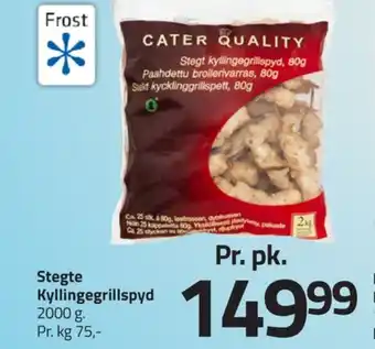 Fleggaard Cater quality kyllingespyd tilbud