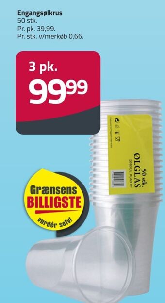 Fleggaard Ukendt engangsglas tilbud