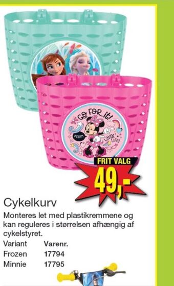 Ukendt cykelkurv