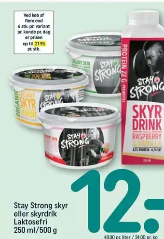 REMA 1000 Stay Strong skyr eller skyrdrik Laktosefri 250 ml/500 g tilbud