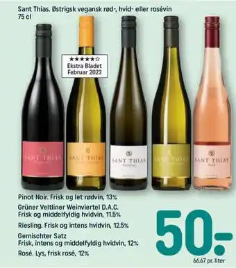 REMA 1000 Pinot Noir. Frisk og let rødvin, 13% Grüner Veltliner Weinviertel D.A.C. Frisk og middelfyldig hvidvin, 11.5% Riesling tilbud