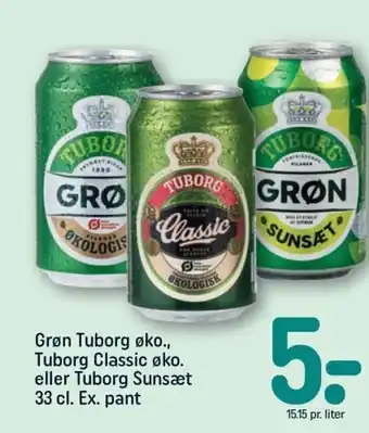 REMA 1000 Grøn Tuborg øko., Tuborg Classic øko. eller Tuborg Sunsæt 33 cl. Ex. pant tilbud