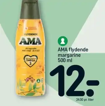 REMA 1000 AMA flydende margarine 500 ml tilbud