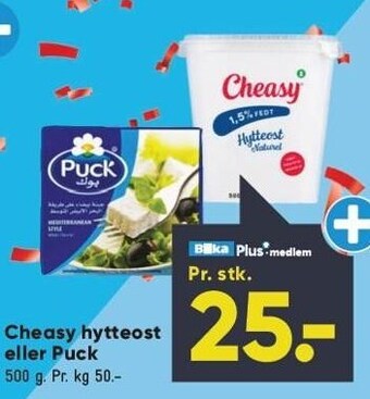 Bilka Cheasy hytteost eller puck tilbud
