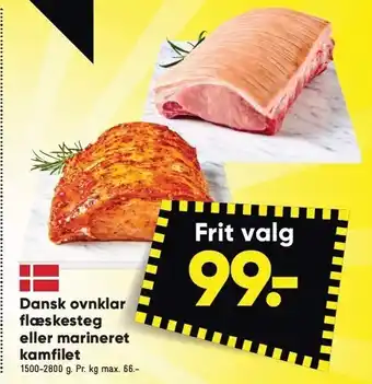 Bilka Dansk ovnklar flæskesteg eller marineret kamfilet tilbud