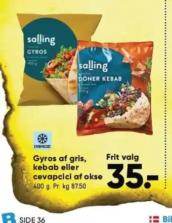 Bilka Gyros af gris, kebab el. cevapcici af okse tilbud