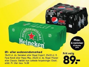 Bilka Øl- eller sodavandsmarked tilbud
