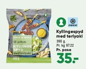 Bilka Kyllingespyd med teriyaki tilbud