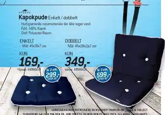 Kapoklude enkelt/dobbelt