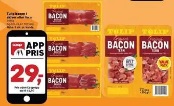 Kvickly Tulip bacon i skiver eller tern tilbud