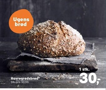 Kvickly Havregrødsbrød tilbud