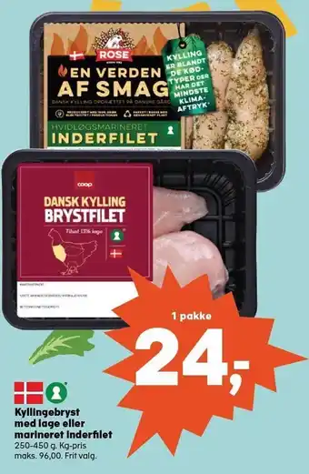 Kvickly Kyllinebryst med lage eller marineret inderfilet tilbud