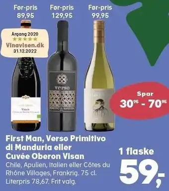 First man, verso primitivo di manduria eller cuvée oberon visan