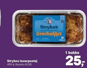 Kvickly Stryhns leverpostej tilbud