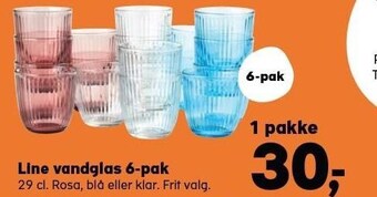 Kvickly Line vandglas 6-pak tilbud