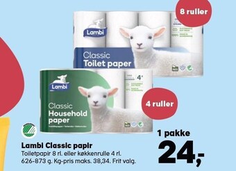 Kvickly Lambi classic papir tilbud