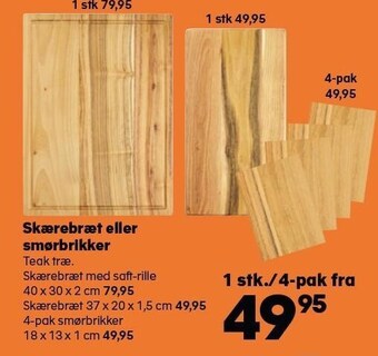 Kvickly Skærebræt eller smørbrikker tilbud