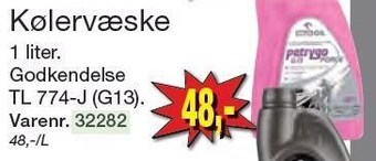 Kølervæske