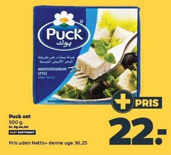 Puck ost