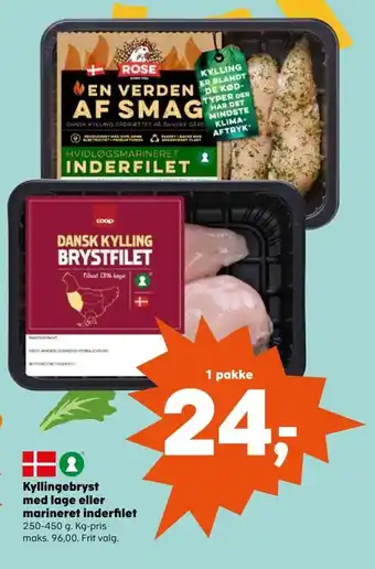 SuperBrugsen Kyllingebryst med lage eller marineret inderfilet tilbud