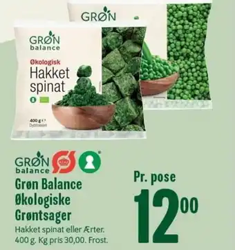 Min Købmand Grøn Balance Økologiske Grøntsager 400g tilbud