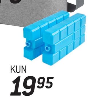 Køleelementer