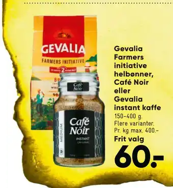 Bilka Gevalia farmers initiative helbønner, café noir eller gevalia instant kaffe tilbud