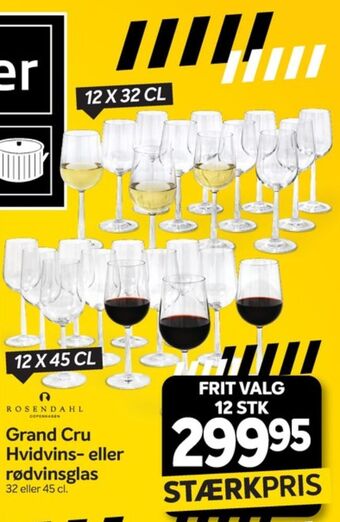 Din Isenkræmmer Grand cru glas tilbud