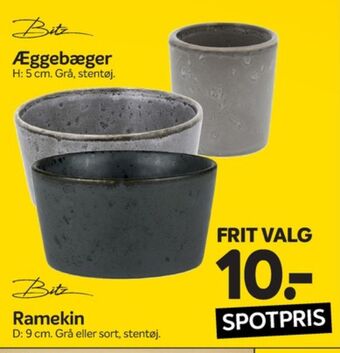 Din Isenkræmmer Bitz æggebæger tilbud