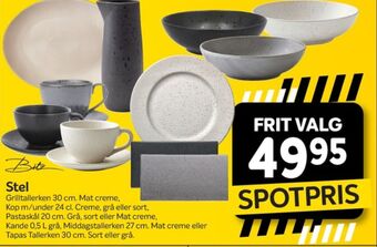 Din Isenkræmmer Bitz tallerken tilbud