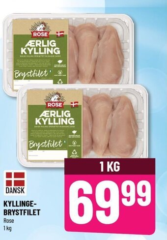 Løvbjerg DANSK KYLLINGE-BRYSTFILET tilbud
