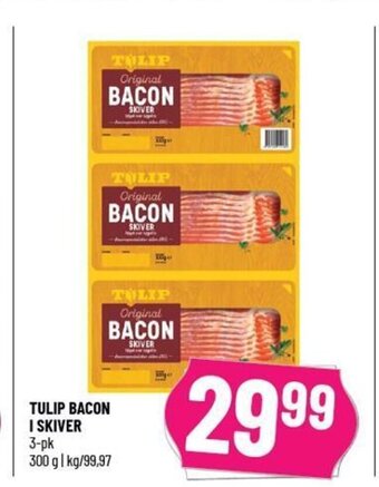Løvbjerg TULIP BACON I SKIVER 3-pk tilbud