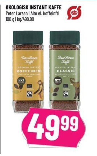 Løvbjerg ØKOLOGISK INSTANT KAFFE tilbud