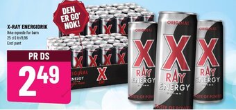 Løvbjerg X-RAY ENERGIDRIK tilbud
