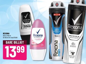 Løvbjerg REXONA tilbud