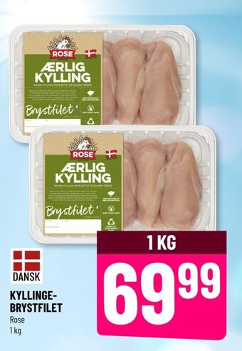 Løvbjerg Ærlig kylling kyllingebrystfilet tilbud