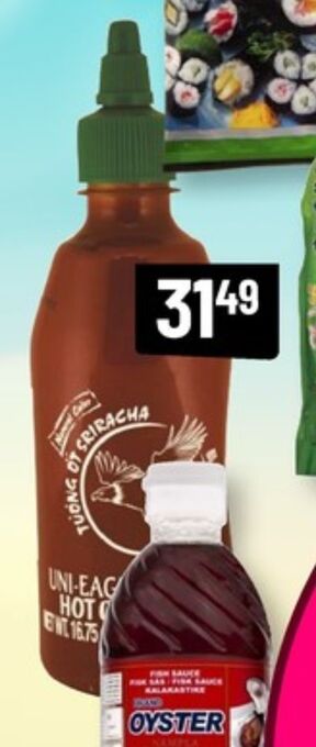 Løvbjerg Ukendt sauce flydende tilbud