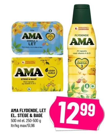 Løvbjerg Ama margarine-flydende tilbud