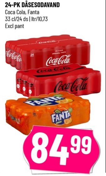 Løvbjerg Coca cola cola tilbud
