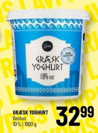 Løvbjerg Gestus yoghurt 10% tilbud