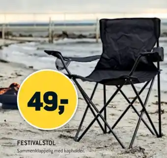 XL-BYG Ukendt festivalstol tilbud