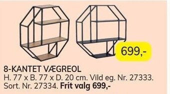 Daells Bolighus 8-kantet vægreol tilbud