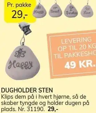 Daells Bolighus Dugholder sten tilbud